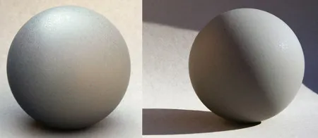 Terminatore della Sfera